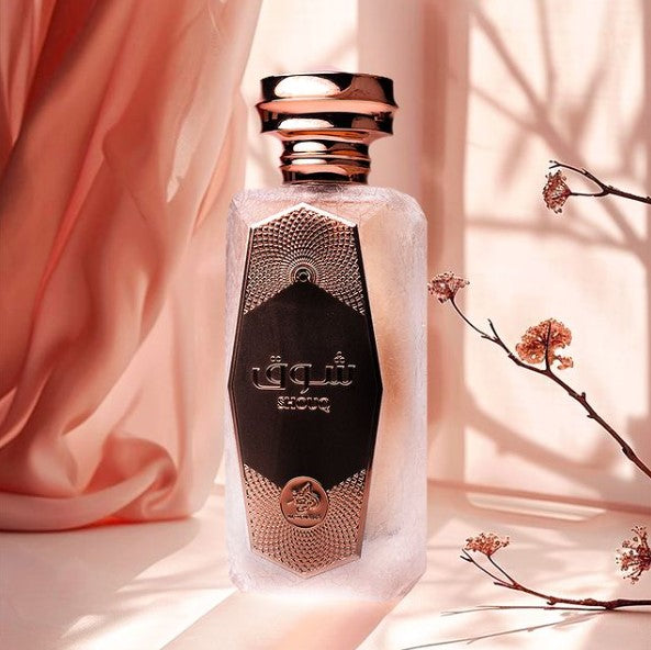 AL WATANIAH SHOUQ 100ml