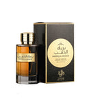 AL WATANIAH BAREEQ AL DHAHAB EDP 100ML