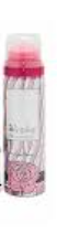 LATTAFA WASHWASHAH BODY SPRAY 100ML