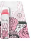 LATTAFA WASHWASHAH BODY SPRAY 100ML