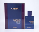 ALHARAMAIN AMBER OUD DUBAI NIGHT 100ML EDP