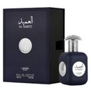 LATTAFA AL AMEED EDP 100ML