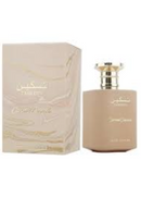 PARIS CORNER CARAMEL 100ML