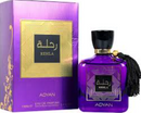 ADYAN REHLA EDP 100ML