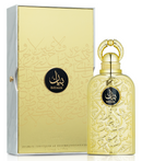 LATTAFA BAYAAN EDP 100ML