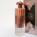 ALWATANIAH DURRAT AL AROSS EDP 85ML