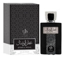 AL WATANIAH ATTAR AL WESAL EDP 100ML