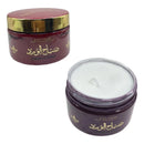 CREME ISABELLE SABAH 200G