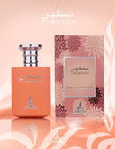 PARIS CORNER TASKEEN ROSA EDP 100ML
