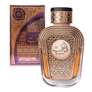 AL WATANIAH WATANI PURPLE EDP 100ML